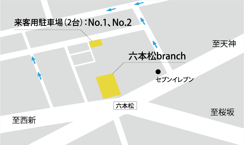 六本松branch　地図